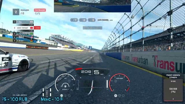 Gran Turismo Sport - Прохождение на русском №2 | #granturismosport