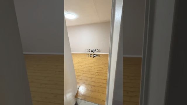 8489444 смотреть онлайн