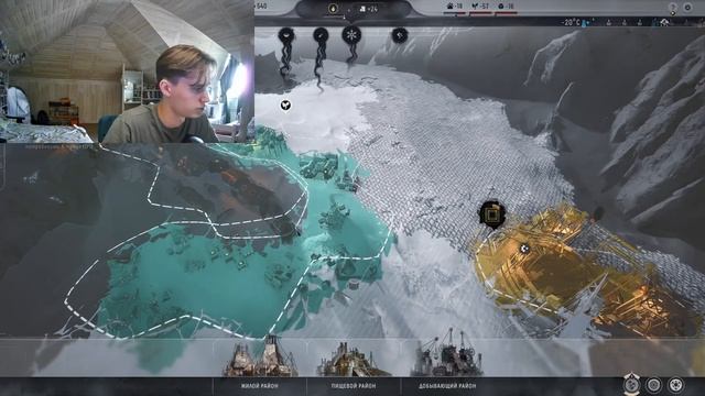 FROSTPUNK 2 ВЫШЕЛ!! - прохождение Frostpunk 2 #1 смотреть онлайн