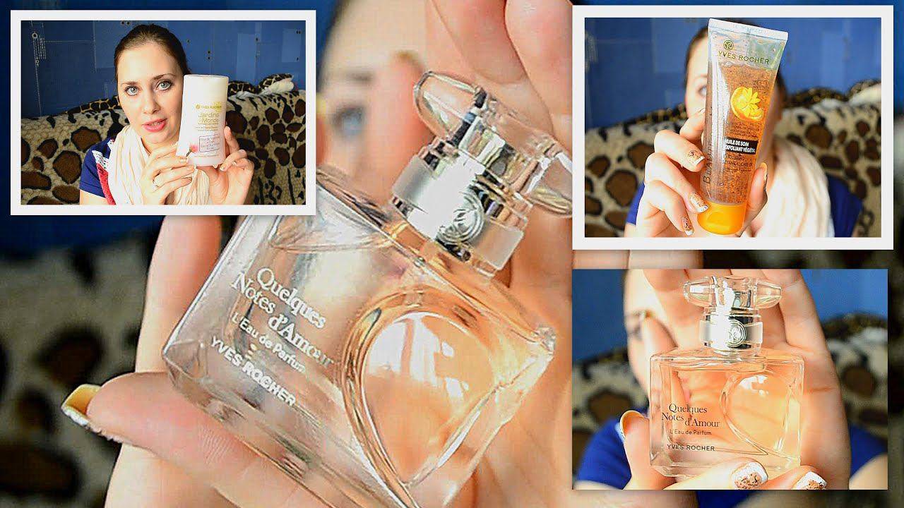 ⊰♥⊱ Несколько нот♪♪♪ любви от Ив роше октябрь 2014 ⊰♥⊱ смотреть онлайн