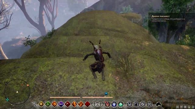 .....Dragon Age: Inquisition. №30 — Морозная Котловина 2. Запись стр? смотреть онлайн