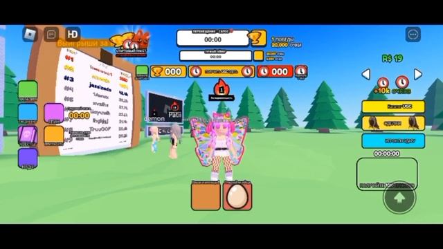 Игры где можно получить крутые бесплатные вещи