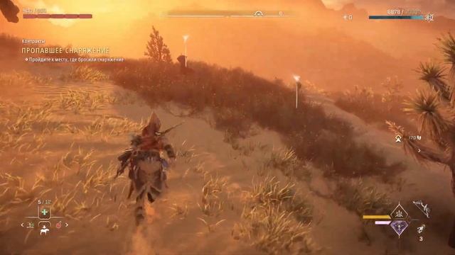 Прохождение:Horizon Forbidden West➤ Часть 20 Новый контракт смотреть онлайн