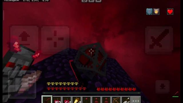 ТОП 4 ЛУЧШИХ ТЕКСТУР ПАКОВ ДЛЯ PVP MINECRAFT BEDROCK