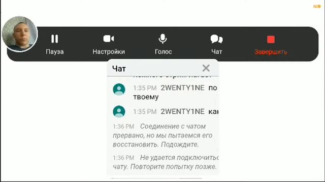 игрульдии (онлайн). смотреть онлайн
