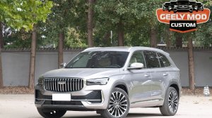 Geely Monjaro Restyling