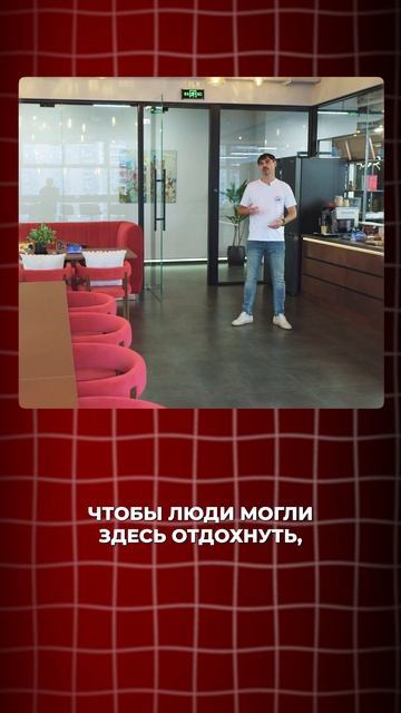 КАК ВЫГЛЯДИТ НАШЕ КАФЕ В КИТАЕ смотреть онлайн