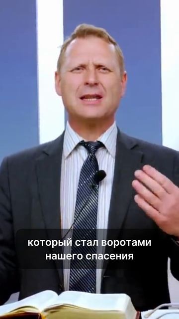 День спасения! 🔥 смотреть онлайн