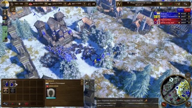 Age of Empires III Definitive Edition [Мультиплеер] Часть 16 смотреть онлайн