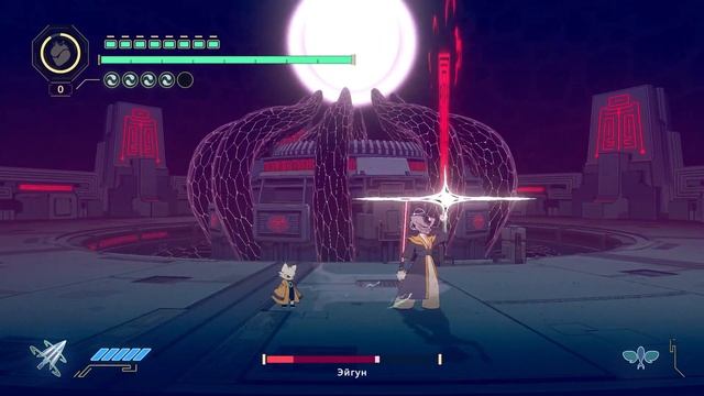 Против Эйгун [Nine Sols; Без Урона; Боевые Воспоминания] смотреть онлайн