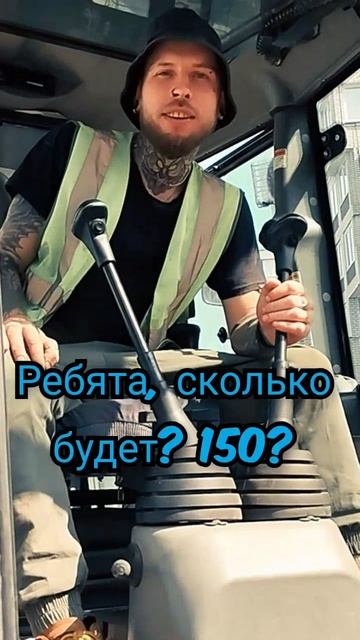 ВНИМАНИЕ! ЗАГАДКА! #путьалкоголика #шортс