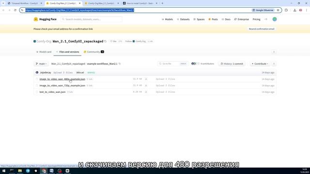 Лучшая бесплатная нейросеть 2025 года на твоем ПК? Обзор и гайд по WAN 2.1 смотреть онлайн
