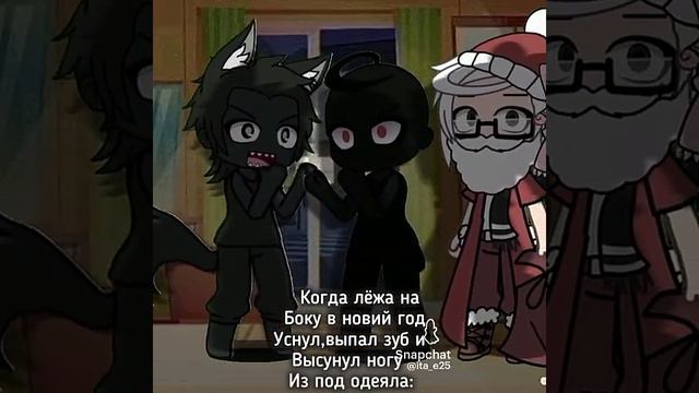 VIP SLAP смотреть онлайн