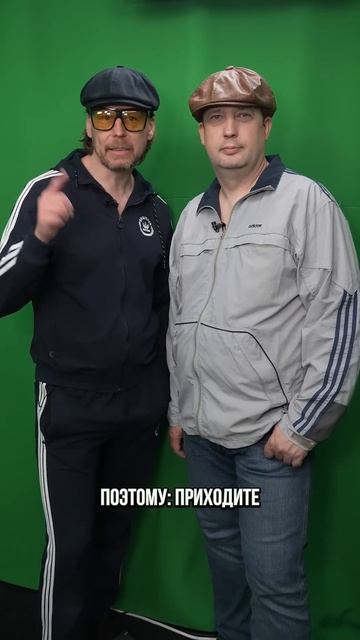 Ласковый октябрь (Перец & Яковлев). Концерт в Петербурге. смотреть онлайн