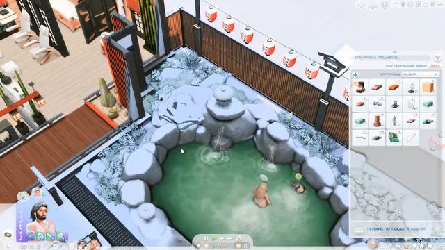 Династия Келлет. Ep 32. Наконец-то отпуск /Симс 4/The Sims 4 / The
