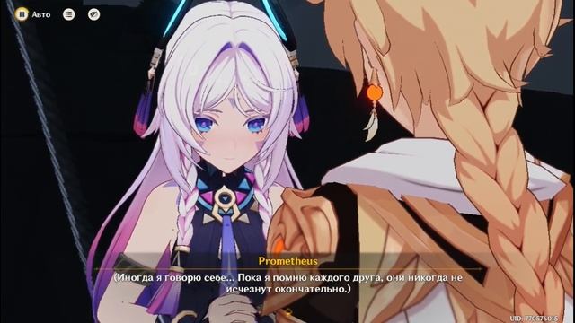 Повелители Ночного Ветра. Наполненные красками воспо? смотреть онлайн