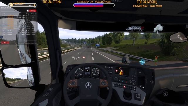 Euro Truck Simulator 2 Дальнобойщики ~1.52~Truckers MP#eurotrucksimulator2 смотреть онлайн
