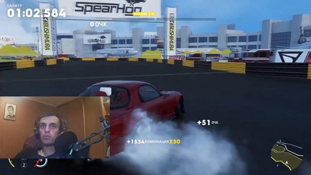 Я собираюсь поменять название канала