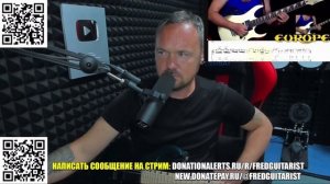 УМЕЕТ ЛИ THE SMOKISH ИГРАТЬ СОЛЯК ИЗ THE FINAL COUNTDOWN?