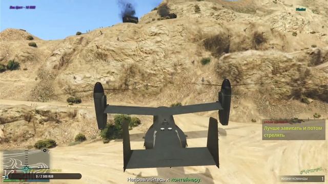 Battlefield 2042 /GTA 5 - на PlayStatioN 4 от AvazaR