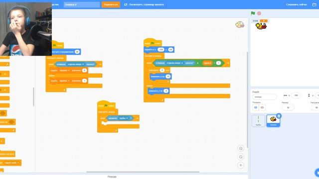 scratch как делать flappy bird извините что занкончил ролик смотреть онлайн