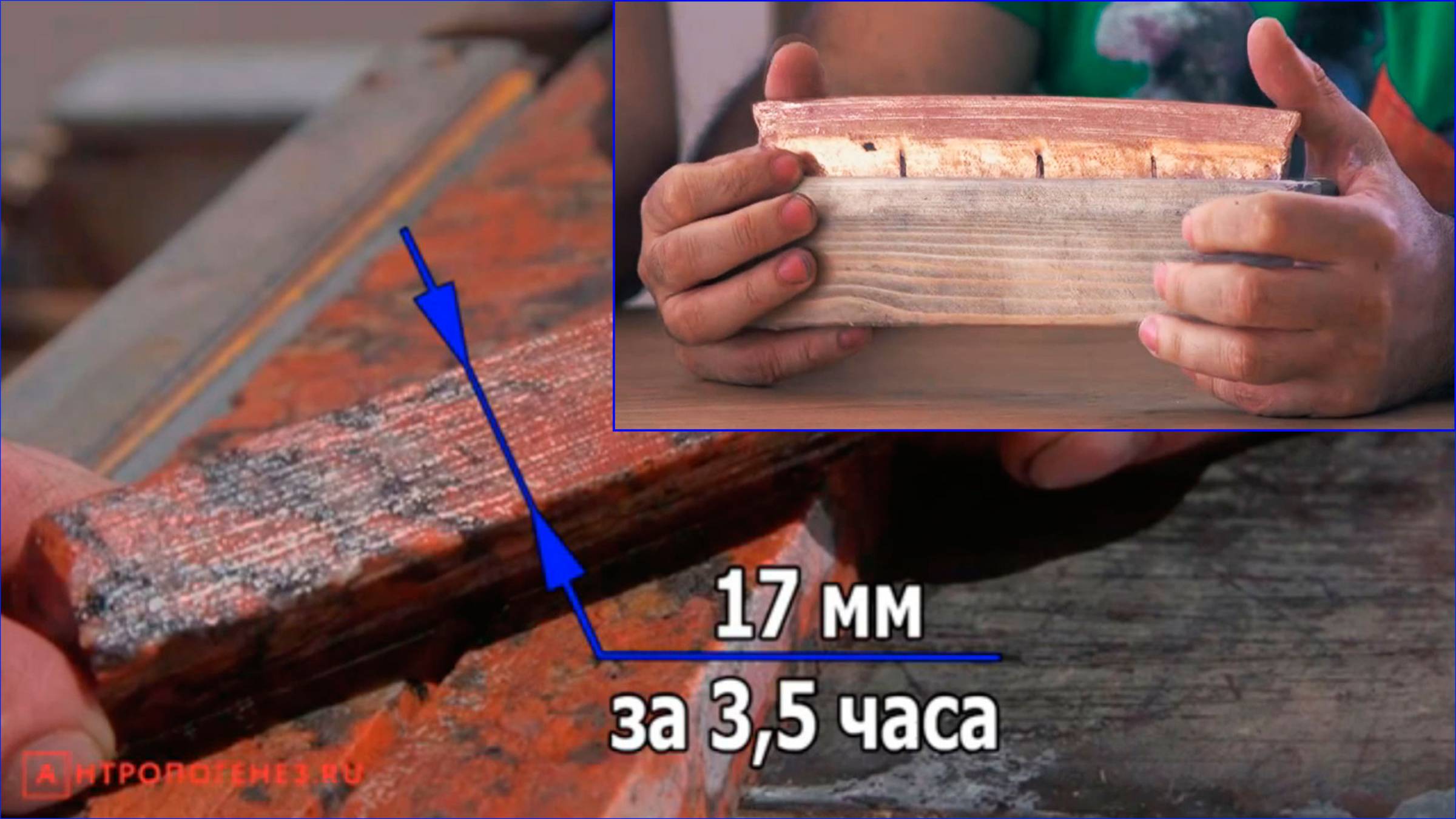 Распил куска гранита (stopsoznanie.ru)