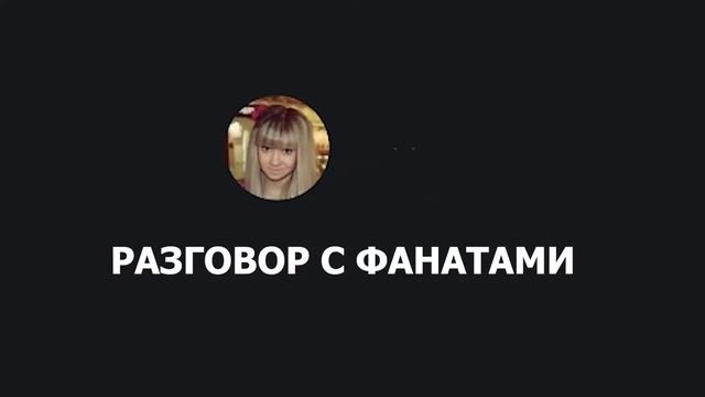Воронеж снова нагибает смотреть онлайн