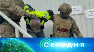 «Сегодня»: 10 июня 2025 года. 19:00 | Выпуск новостей | Новости НТВ