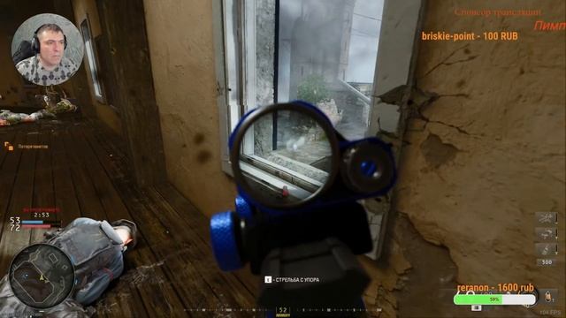 🔴 Call of Duty®: Black Ops 6 «Делаем дейлики» СТРИМ🔴 смотреть онлайн