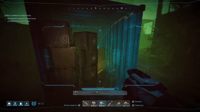 УЛУЧШЕННЫЙ АРБАЛЕТ! - #18 ПРОХОЖДЕНИЕ FOREVER SKIES смотреть онлайн