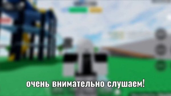 Как играть в Combat Warriors?| советы для новичков в кв вместе