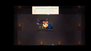 Forager | Храм огня