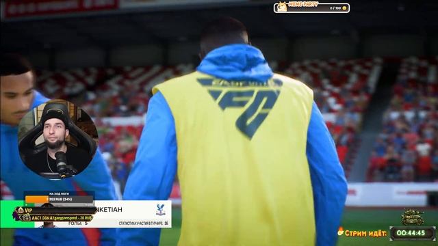 ⚽КАРЬЕРА ТРЕНЕРА • EA FC 25⚽