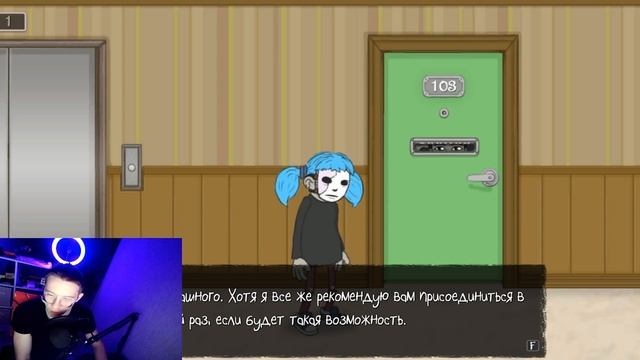 Sally Face - Episode Two --- Салли влюбился смотреть онлайн