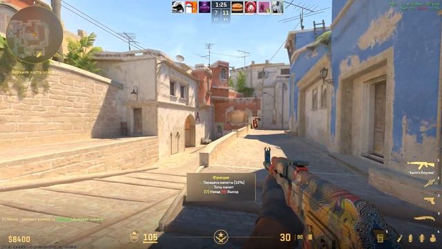 САМЫЙ КРУТОЙ СЕРВЕР В CS2 С КРАСИВЫМИ СКИНАМИ