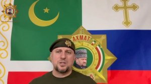 Апти Алаудинов «АХМАТ»