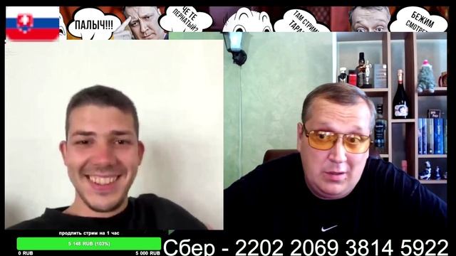 Учу снимать телок