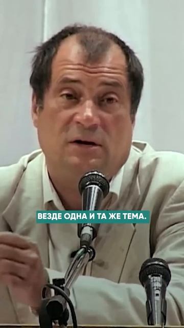 ПРИЧИНА РАННЕЙ СЕДИНЫ #психосоматика #самопознание смотреть онлайн