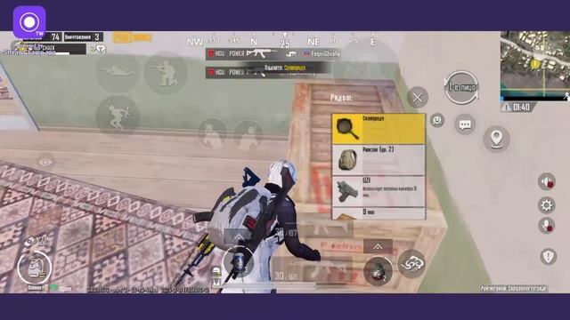 🫦ПОДНИМАЕМ ЗВАНИЕ В НОВОМ ОБНОВЛЕНИИ 3.6 PUBG MOBILE 🖤 смотреть онлайн