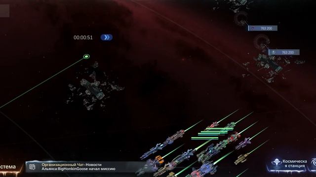 Nova:Space Armada. Боевая зона