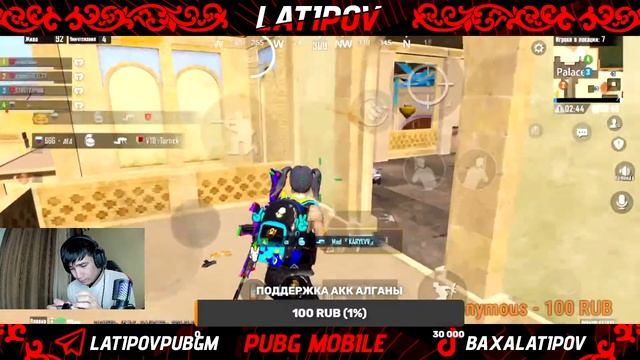 БОТ ТУНКУ  СТРИМ БАШТАДЫ #pubg Mobile #shortspubg