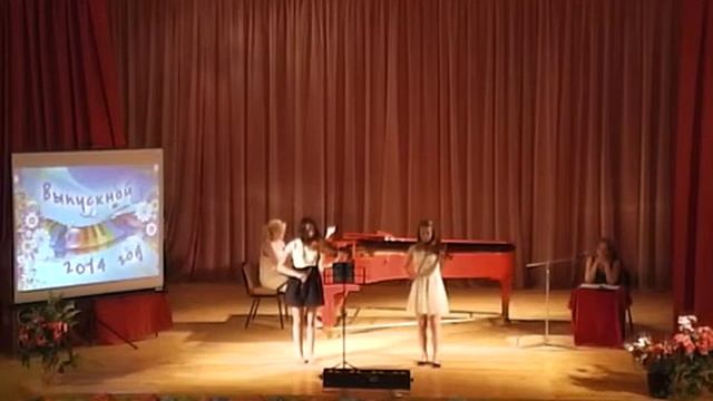 ВЫПУСКНОЙ В ДМШ  2 г Волжского 2014год  смотреть онлайн