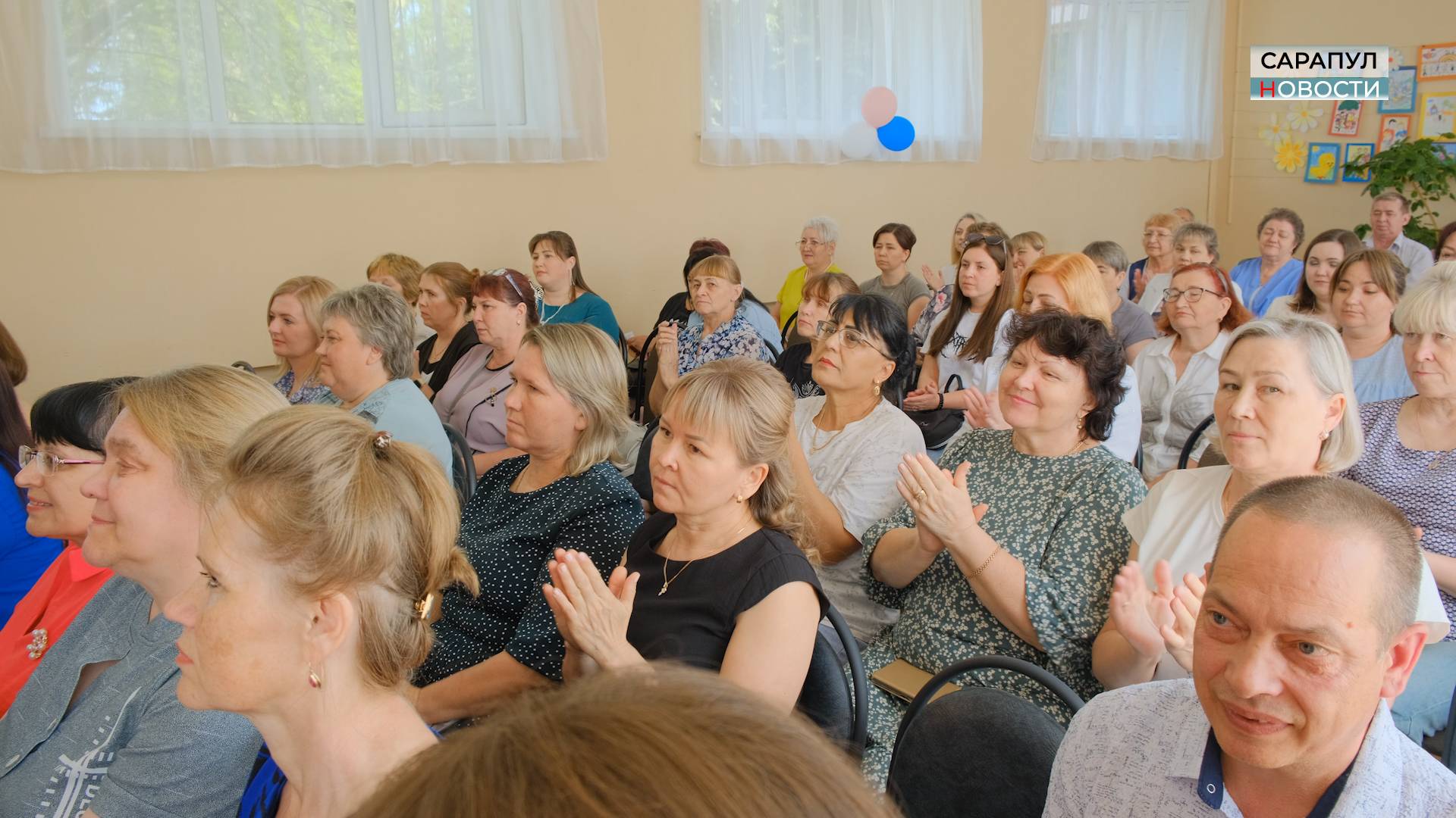 День социального работника смотреть онлайн