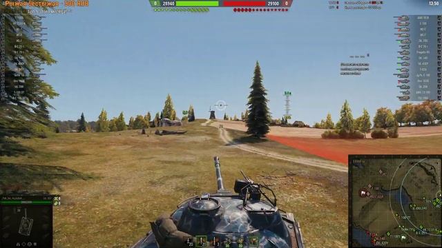 Ранговые бои / 1 сезон / квалификация