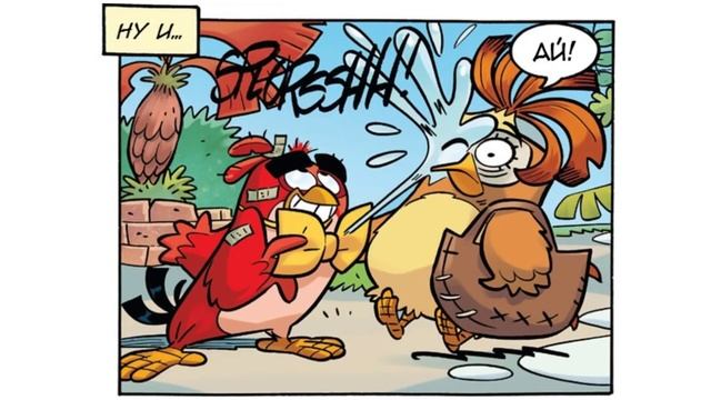 Комикс «Mail Order Madness!» | Фанатская озвучка • Angry Birds Comics: Bi смотреть онлайн