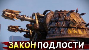 и тут Юпитеры ПОПРЯТАЛИСЬ! • Crossout