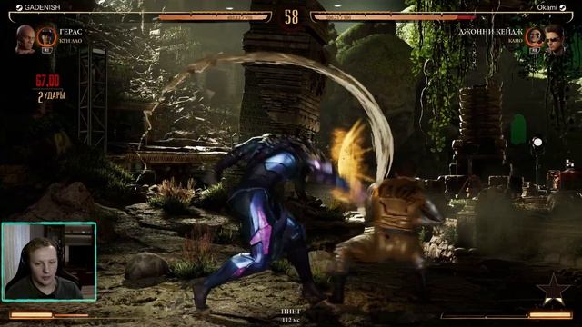 КАК ПОБЕЖДАТЬ???▓MORTAL KOMBAT 1 смотреть онлайн