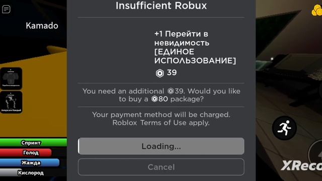 играю в странного строгого учителя#weird strict teacher#full walk gro смотреть онлайн