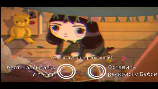 Прохождение Little MISFORTUNE, Сбегаем из дома? 🏠 смотреть онлайн