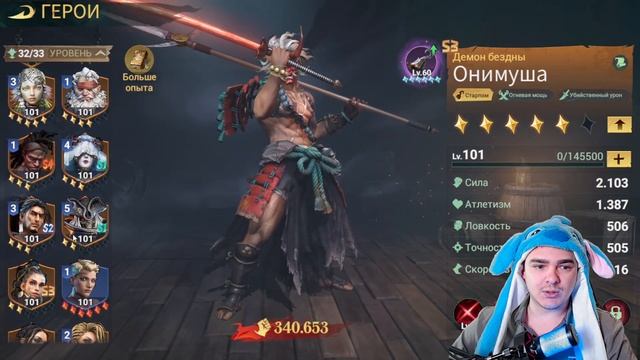 Все о героях в игре sea of conquest смотреть онлайн